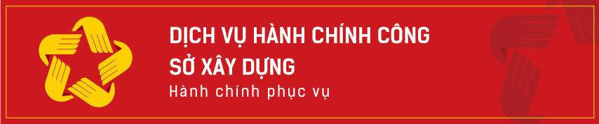 Hành chính công