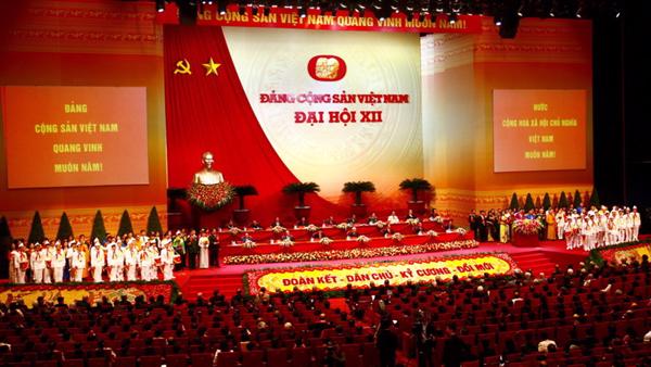 Tuyên tuyền, quán triệt Nghị quyết số 18-NQ/TW ngày 25/10/2017, Hội nghị lần thứ sáu Ban Chấp hành Trung ương Đảng khóa XII Một số vấn đề về tiếp tục đổi mới, sắp xếp tổ chức bộ máy của hệ thống chính trị tinh gọn, hoạt động hiệu lực, hiệu quả.